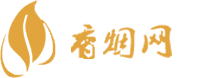 福建一手香烟批发